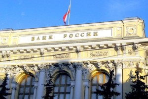 Bankas Rusija