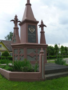 4.1934 m. statytas paminklas Nemunaityje