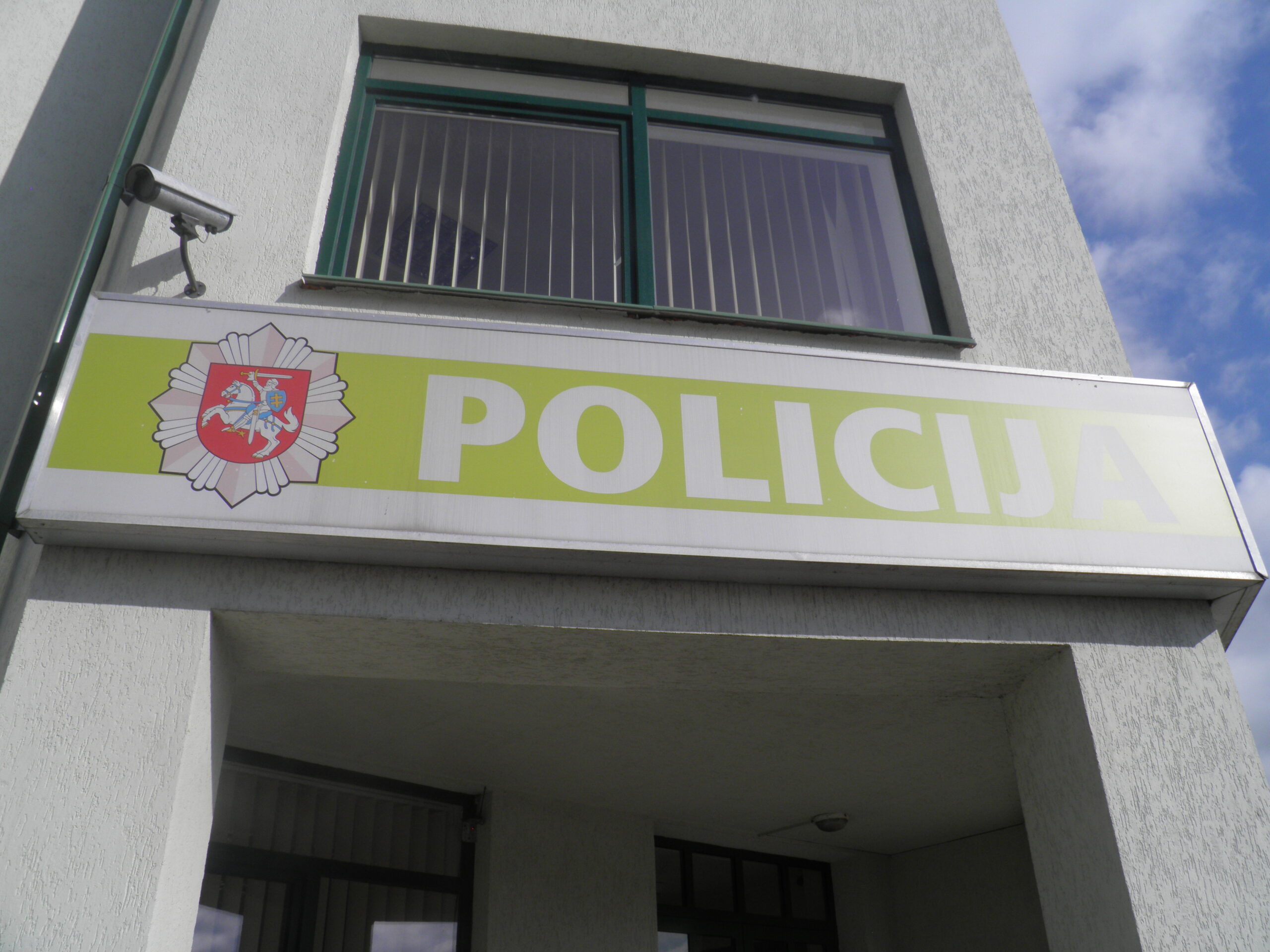 Lazdijų rajono policijos komisariatui vadovaus Nerijus Narkūnas