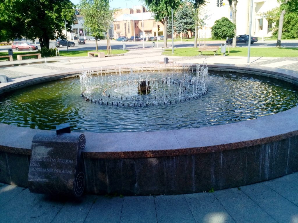 Senamiesčio skvero fontanas