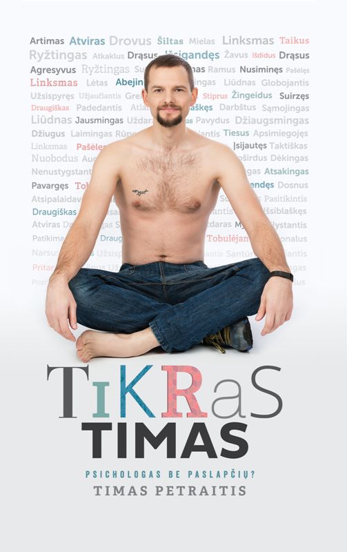 tikras-timas