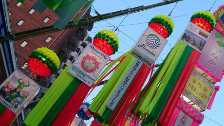 „999 sekundės su Alytaus miesto meru“ – Alytaus vardas skambėjo Japonijoje