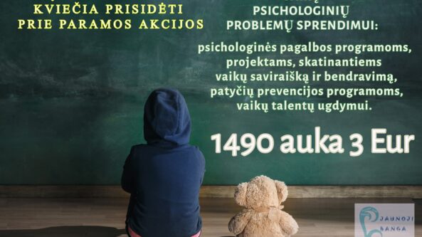 Vaikų nuotolinio mokymosi problemos – neturi kompiuterių, interneto, nedrįsta kalbėti