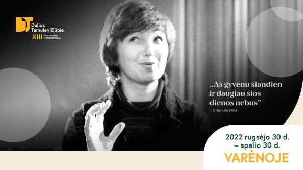 Varėna vėl kviečia į Dalios Tamulevičiūtės profesionalių teatrų festivalį