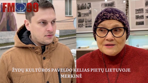 Žydų kultūros paveldas Dzūkijoje. Merkinė
