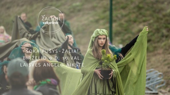 Žalioji vakarienė birželio 9-ąją Alytaus miesto širdyje!