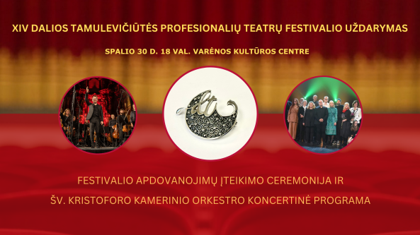 Skelbiami XIV Dalios Tamulevičiūtės profesionalių teatrų festivalio 2023 nominantai