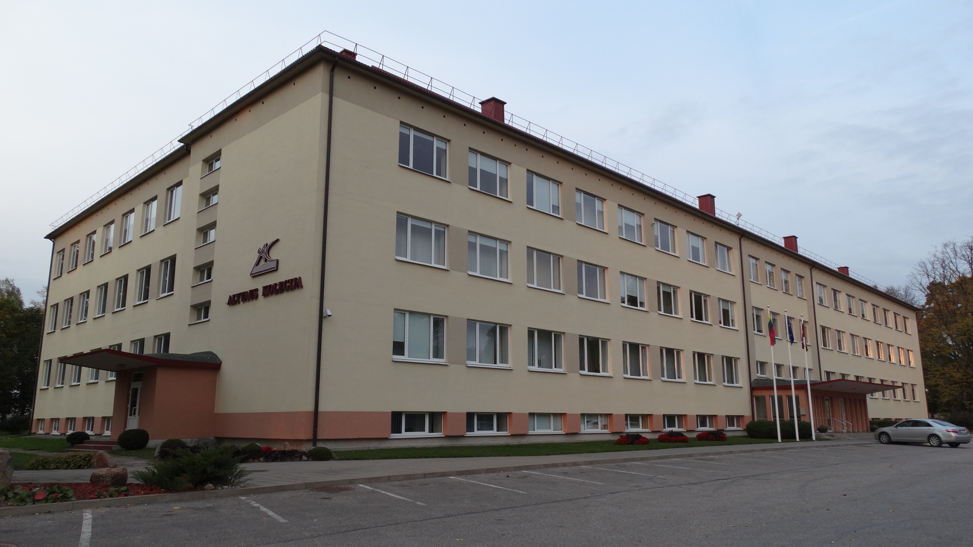 Teismas atmetė Alytaus Kolegijos ir KU prašymą atšaukti kolegijų pertvarką