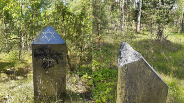 Žydų genocido aukų memoriale nupjautas informacinis stendas
