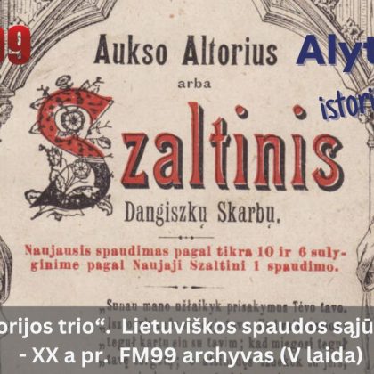 Alytaus istorija (V laida). Lietuviškos spaudos sąjūdis XIX a. pabaigoje – XX a. pradžioje
