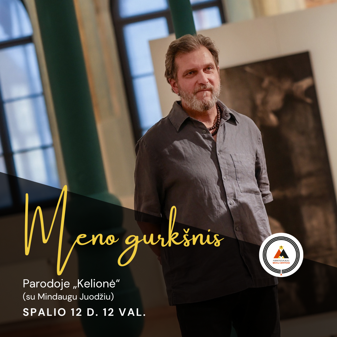 Audiovizualiųjų menų centre – susitikimas su išskirtinio talento kūrėju
