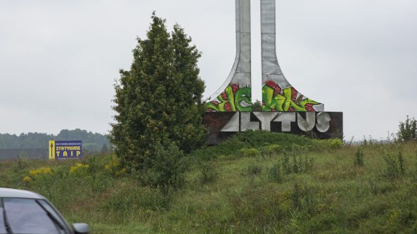Fotoalbumas, kurio kūrimo pradžia ir pabaiga – Alytuje: Mindaugo Kavaliausko fotografijų albumo „Lietuva. Pasisveikinimo vaizdai“ pristatymo vakaras