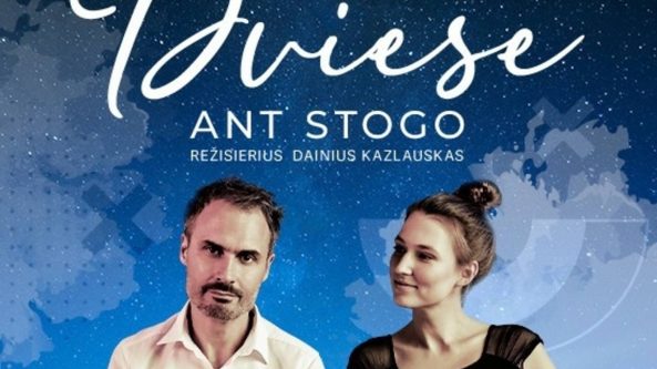 Renginiai Alytuje (09.15-09.21): Kas? Kur? Kada? Renginiai Alytuje (09.15-09.21): Kas? Kur? Kada?