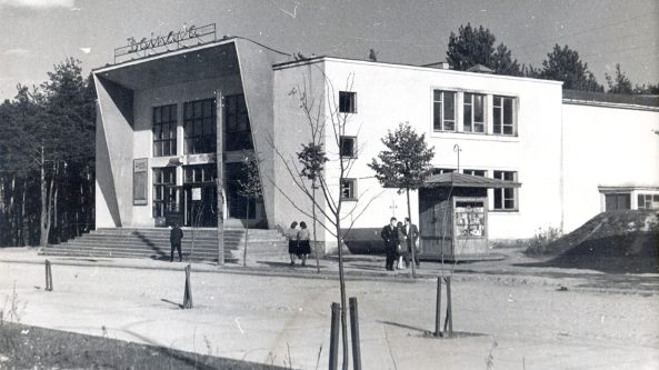 Kino teatrui „Dainava“ 65 metai! 