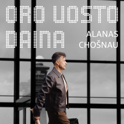 Hibridinės atakos prieš skrydžius? Alanas atsako su nauja daina ir netikėtu vaizdo klipu Hibridinės atakos prieš skrydžius? Alanas atsako su nauja daina ir netikėtu vaizdo klipu