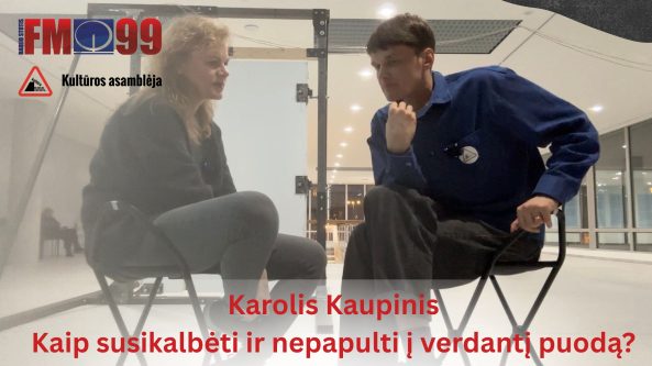 K. Kaupinis: „Provincija tai yra tada, kai žmogus jaučiasi, kad jis prieš carą yra bejėgis ir turi paklusti“