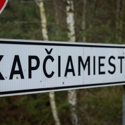 Ministras ir kariuomenės vadas Lazdijuose pristatys Kapčiamiesčio poligono planus