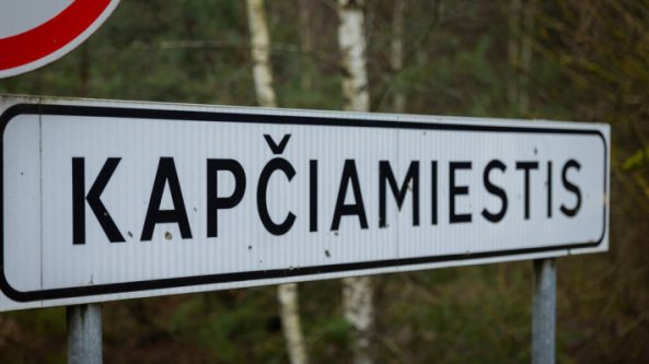 Ministras ir kariuomenės vadas Lazdijuose pristatys Kapčiamiesčio poligono planus