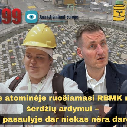 Atominė elektrinė ruošiasi ardyti reaktorių, Visaginas – pradėti branduolinį turizmą  
